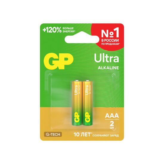 Батарейки GP Ultra AAA, 2 шт.