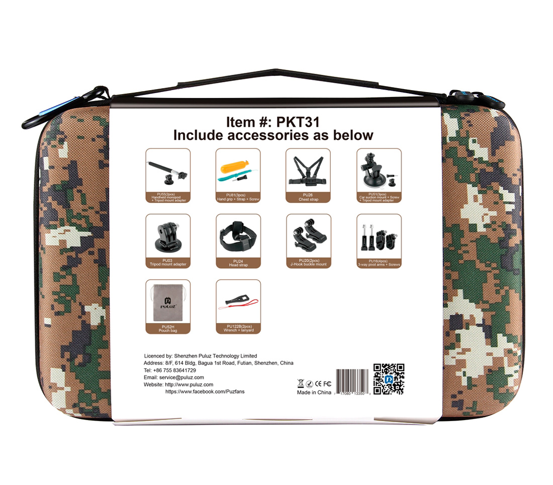 Комплект аксессуаров Puluz PKT31 Accessories Combo Kit 20 в 1, в кейсе