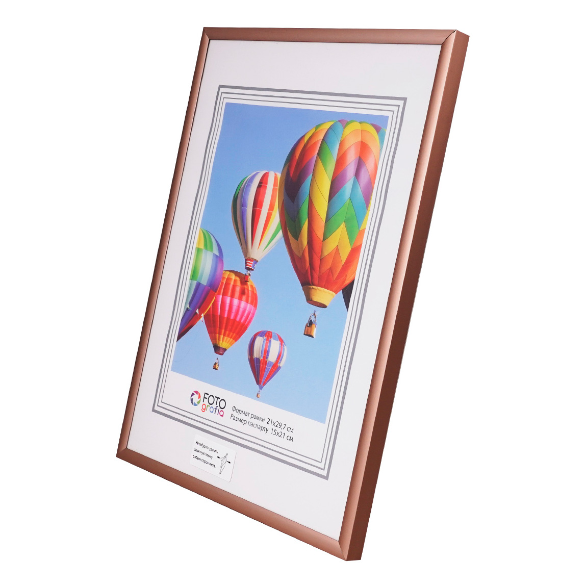 Фоторамка Fotografia А4 21x29.7 см, алюминий, бронзовая (FFAL-8306)