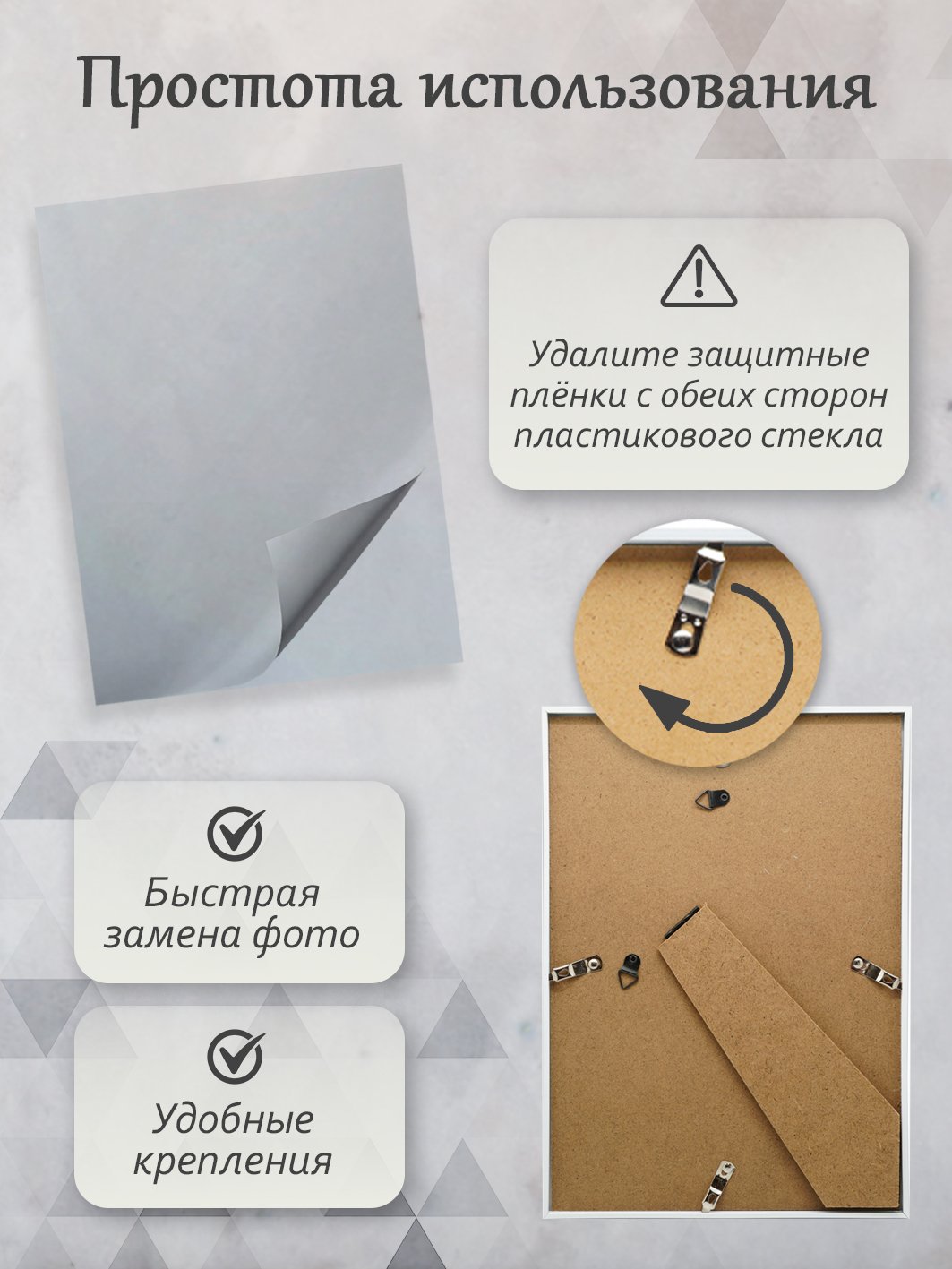 Фоторамка Fotografia 20x30 см, белая