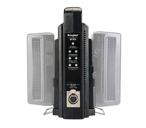 Зарядное устройство Kingma BP-2CH для 2 аккумуляторов V-Mount