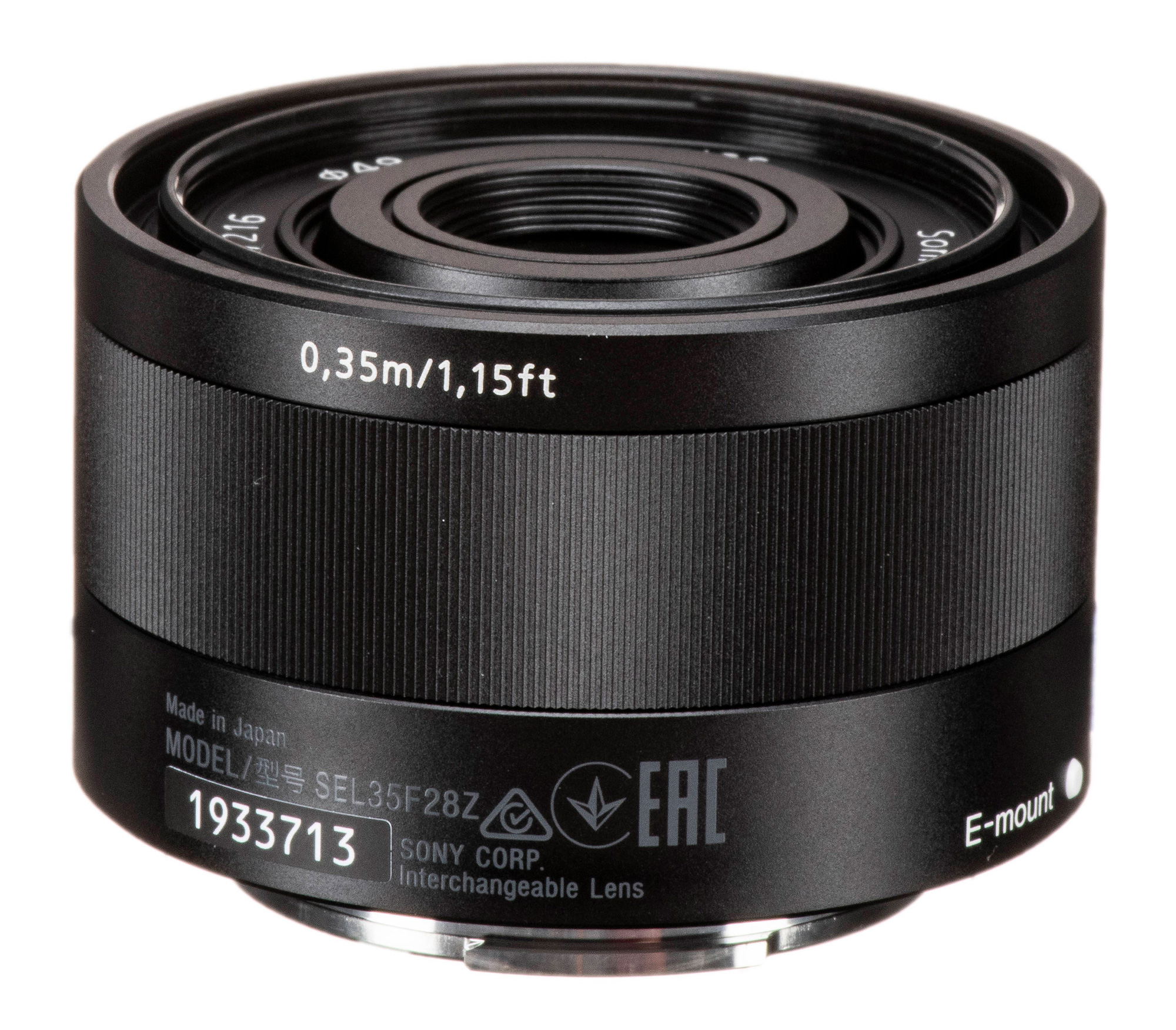 Объектив Sony Zeiss Sonnar T* FE 35mm f/2.8 ZA (SEL-35F28Z)