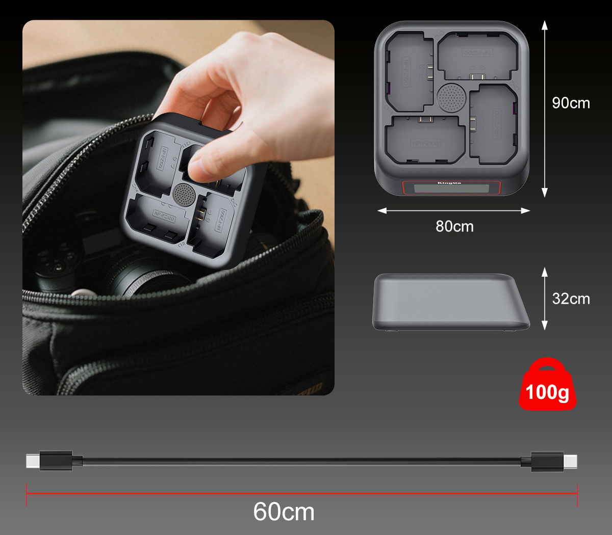 Зарядное устройство Kingma BM069-FZ100 для 4х Sony NP-FZ100