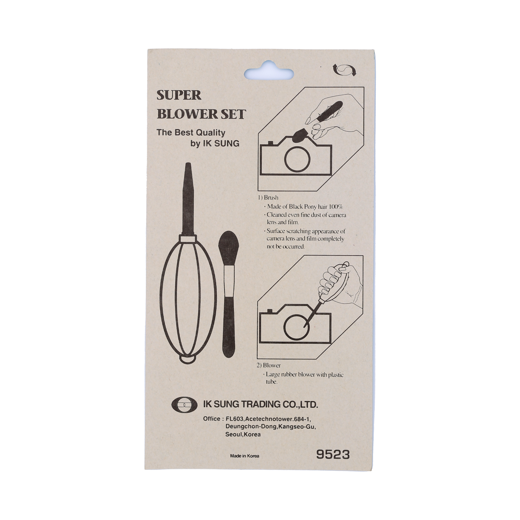 Воздушная груша и кисточка IK Sung Super Blower Set