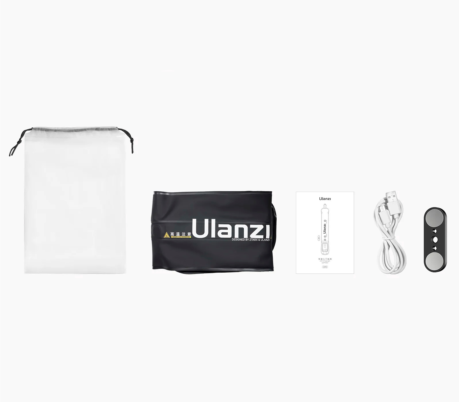 Осветитель Ulanzi UA20 20W Column Light, надувной, 2700-6500К, 20 Вт