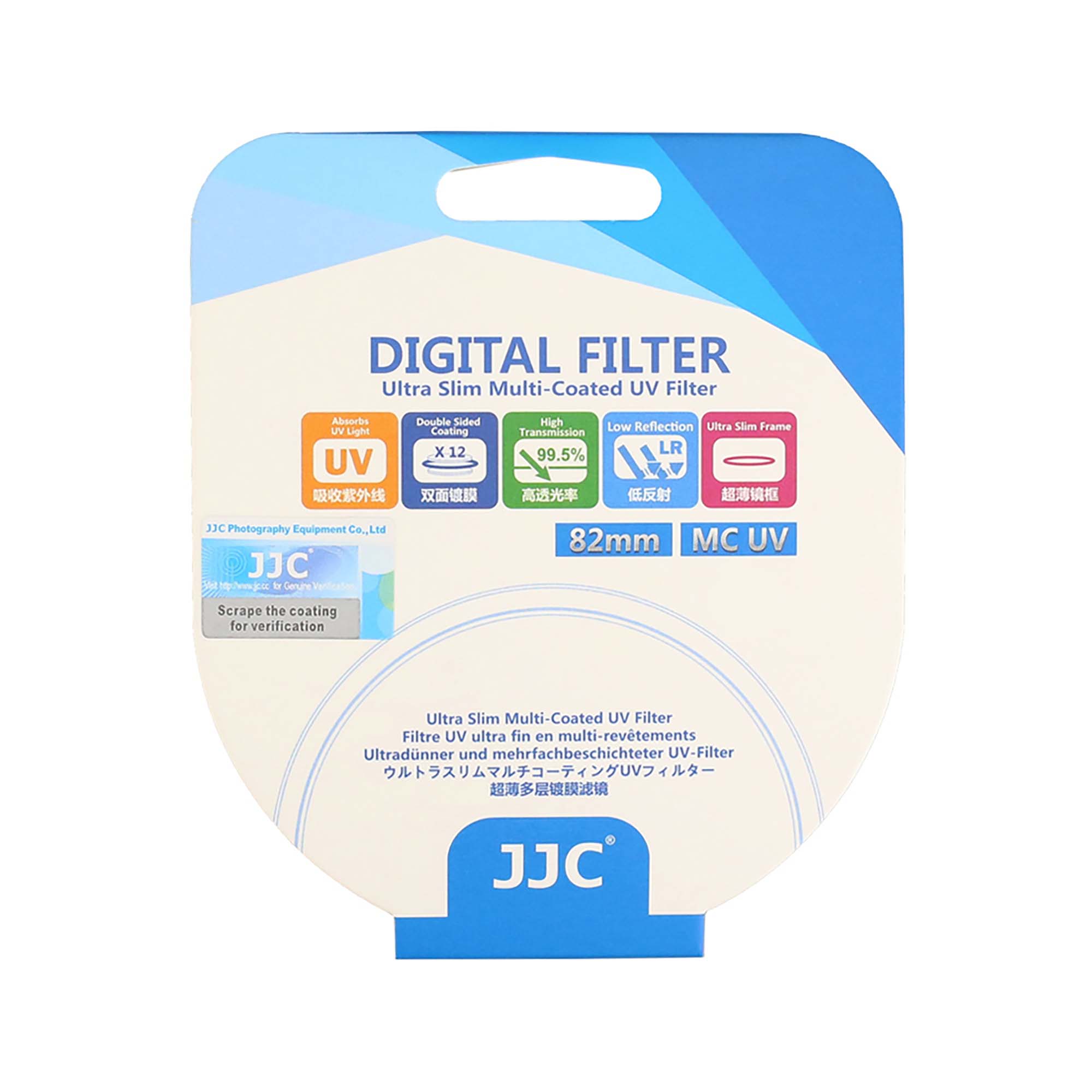Светофильтр JJC Ultra Slim Multi-Coated (A+) CPL Filter 82mm