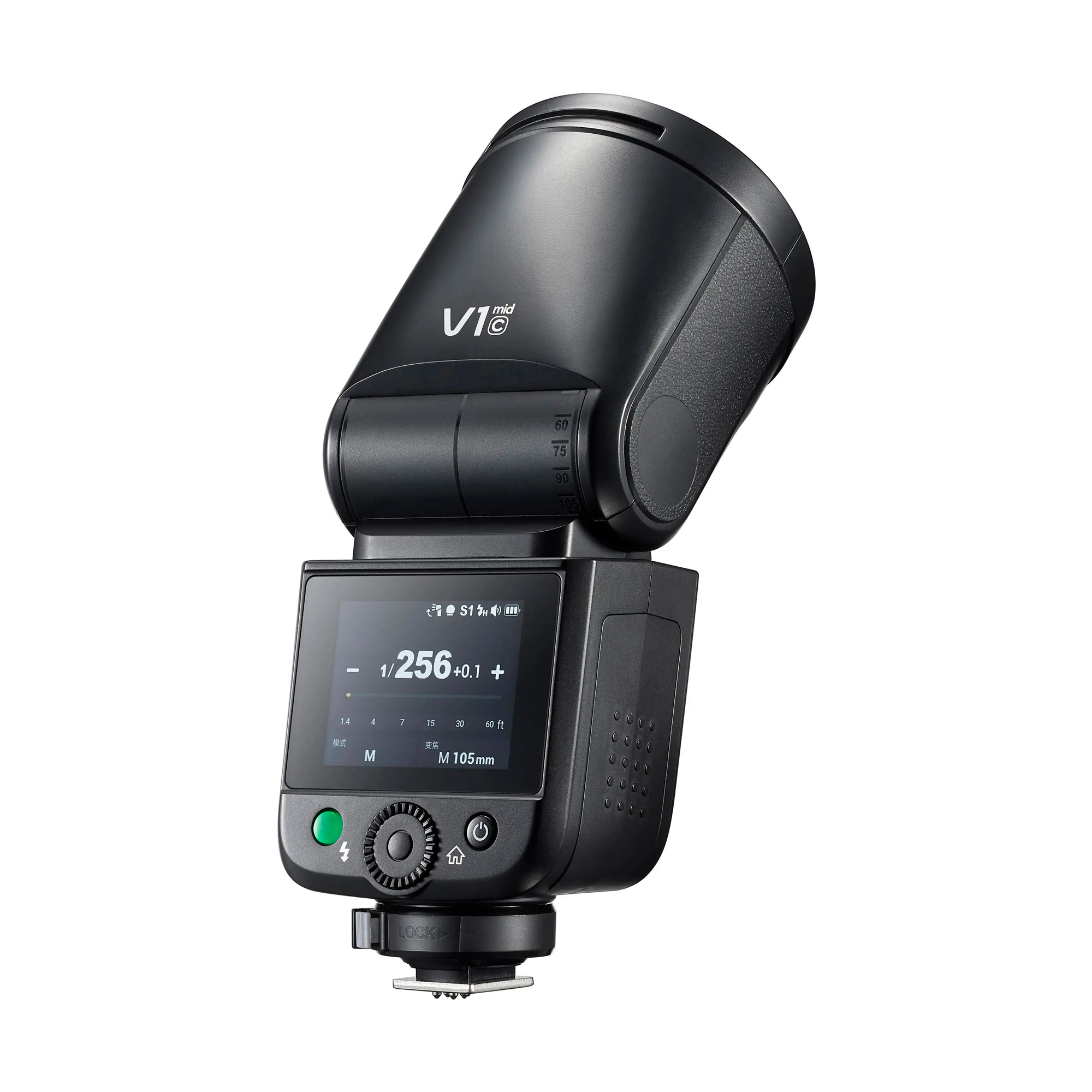 Вспышка Godox V1mid C, TTL, для Canon