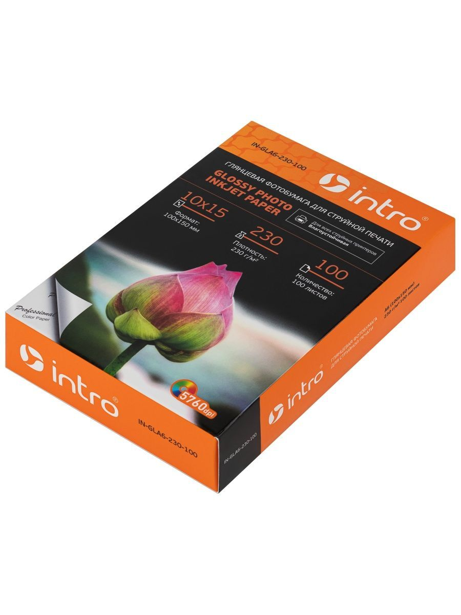 Фотобумага Intro GLA6-230-100, A6 глянцевая, 230г/м2, 100 листов