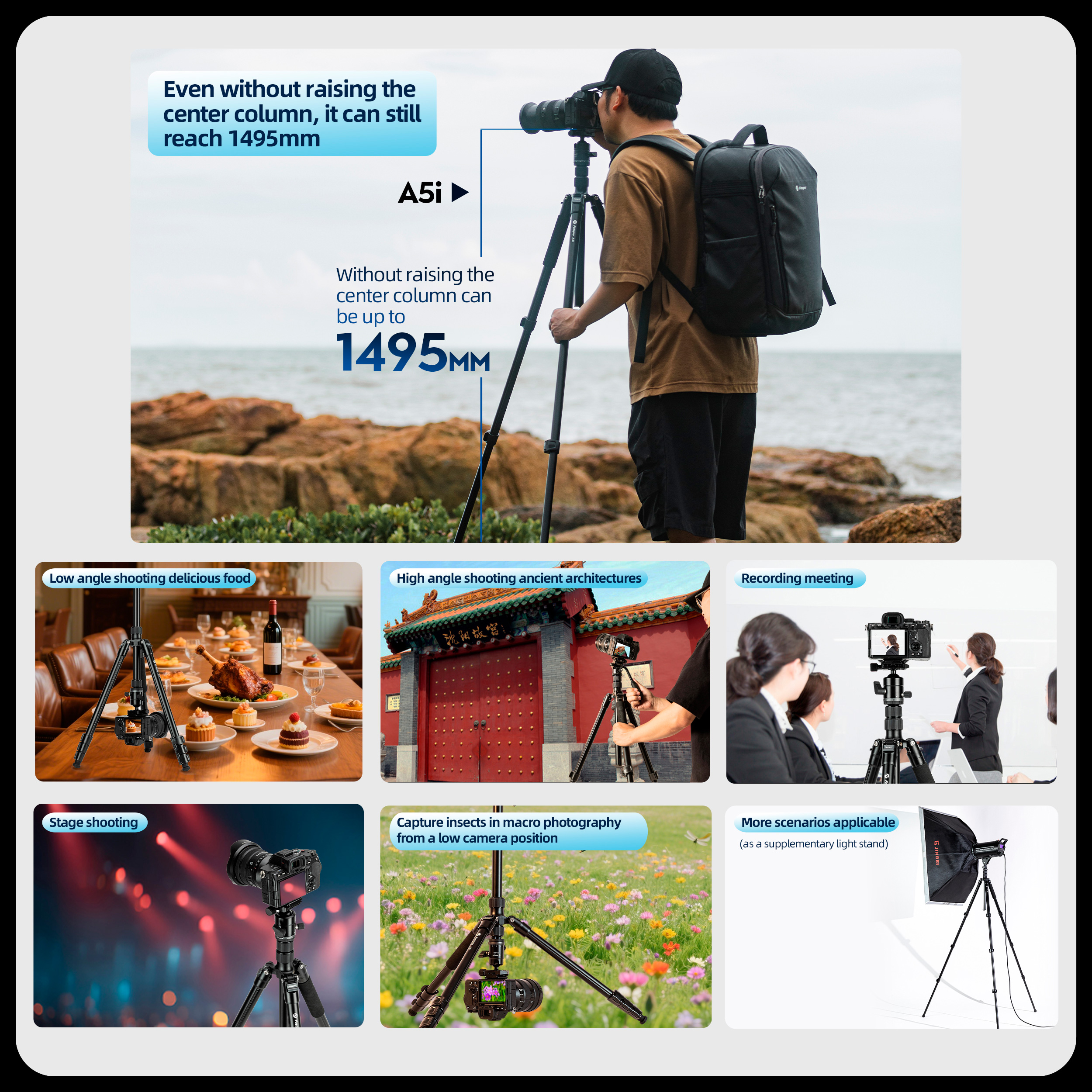 Штатив Fotopro A5i, с головой 55QS, алюминиевый