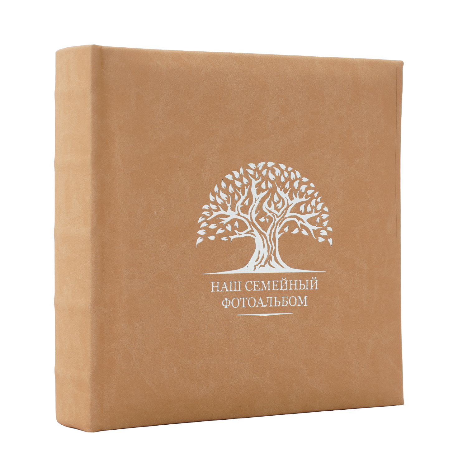 Фотоальбом Fotografia 10x15 см 200 фото, книжный переплет, «Наш семейный фотоальбом», FA-EBBM200 - 879