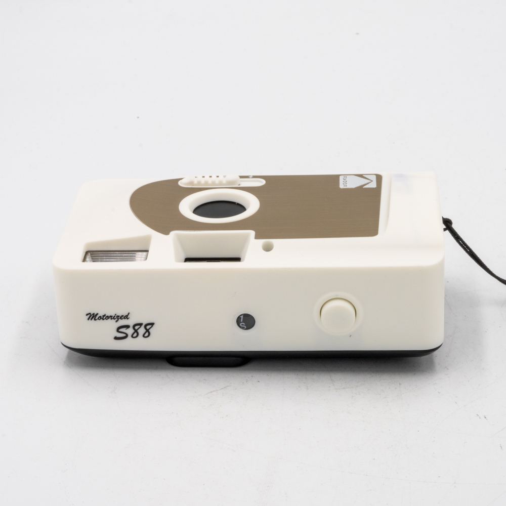 Плёночный фотоаппарат Kodak S88 Motorized Film Camera, белый (состояния 4) (б/у)