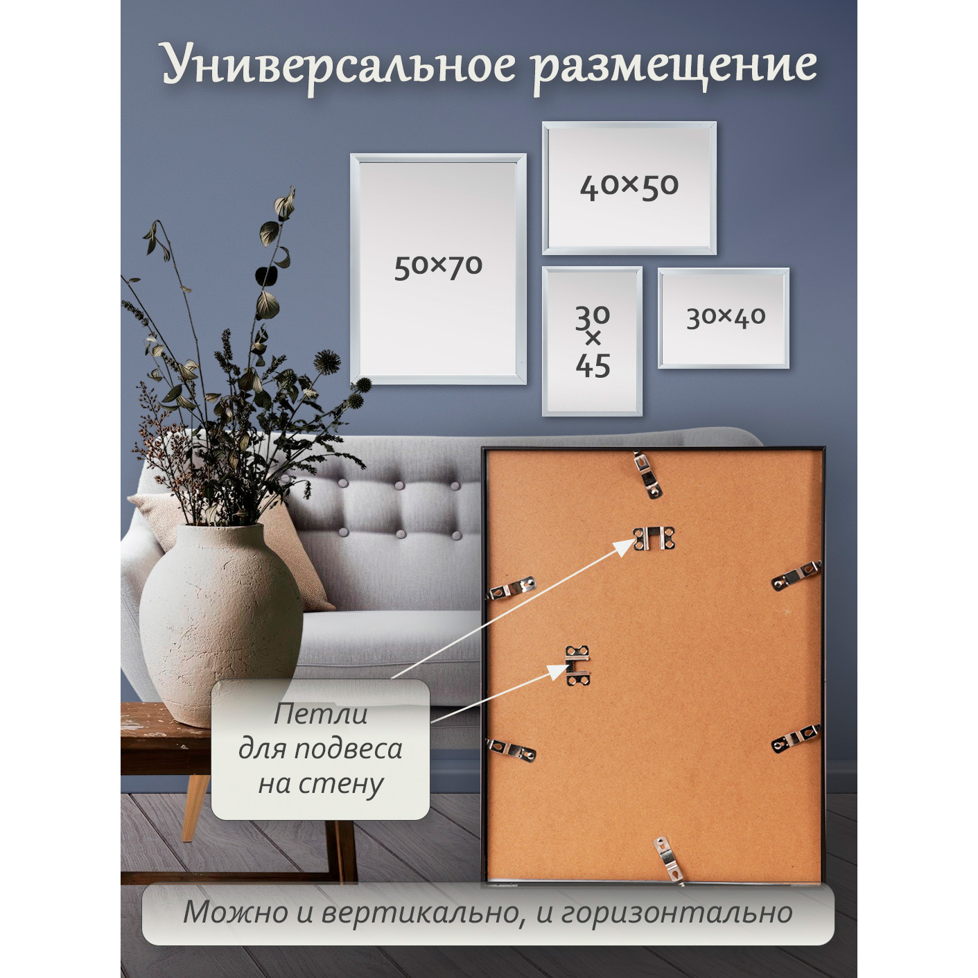 Фоторамка Fotografia 30х40 см, алюминий, черная (FFAL-8108)