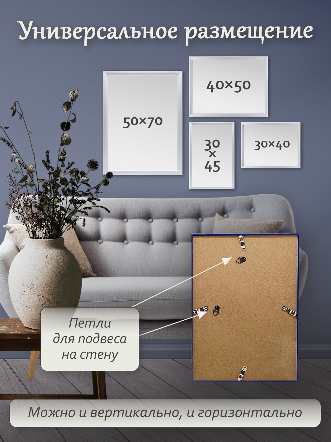 Фоторамка Fotografia А3 29.7x42 см, синяя