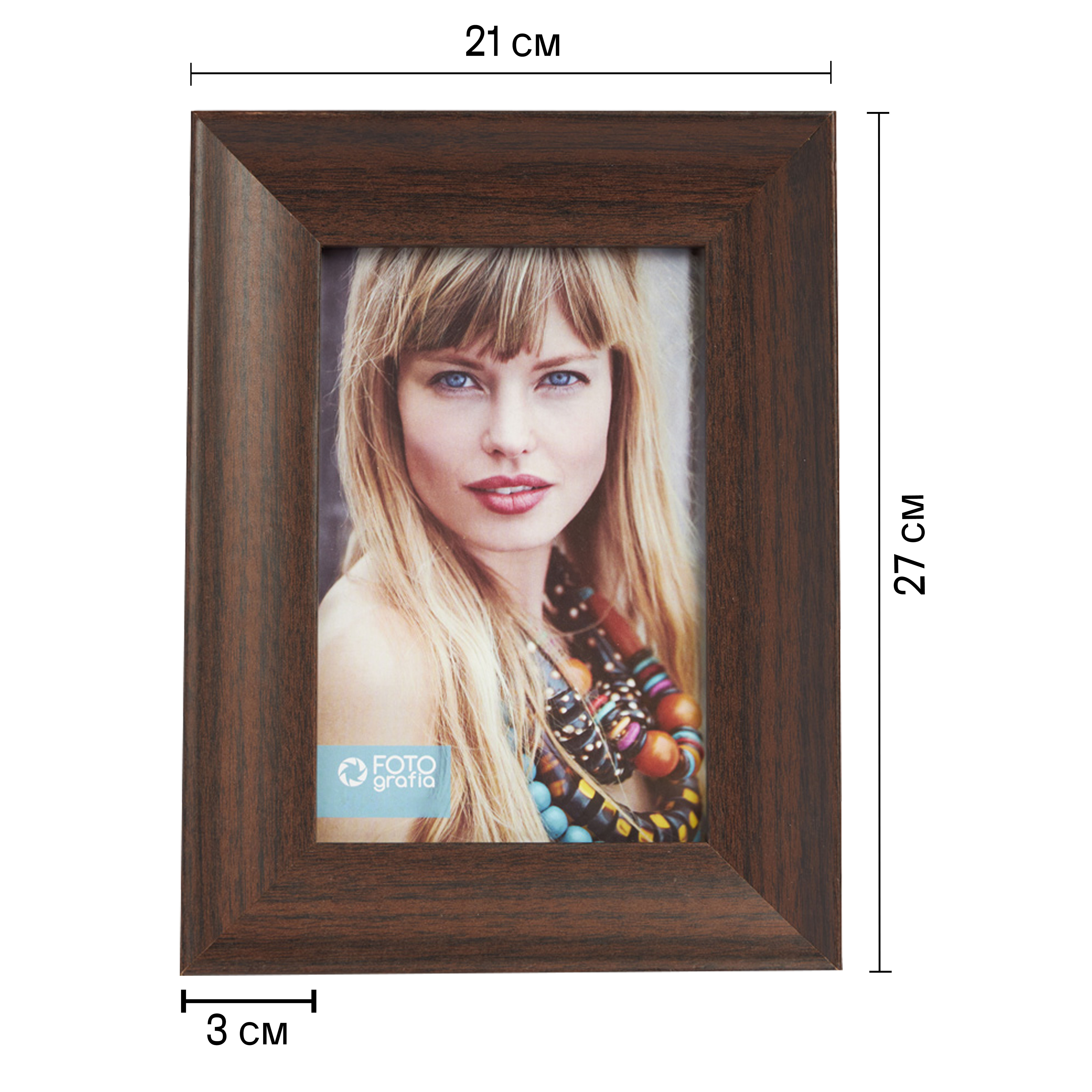 Фоторамка Fotografia 15x21 см, темный каштан (FFMDF-7153)