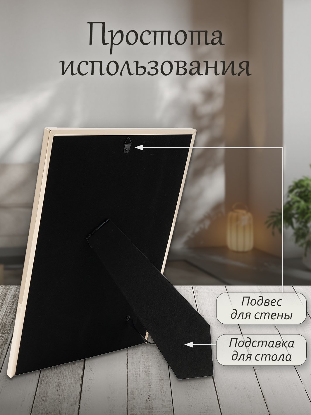 Фоторамка Fotografia А4 21x30 см, золотистая, FFM-5526