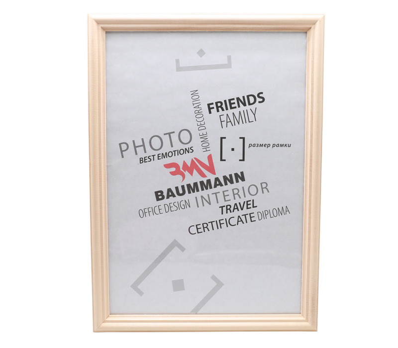 Фоторамка Baummann 30x45 см, сосна