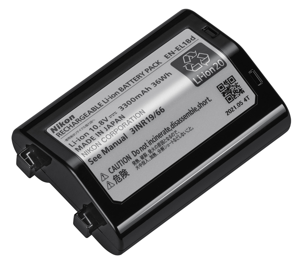 Аккумулятор Nikon EN-EL18d для Z9, D6, D5, D4s, D4