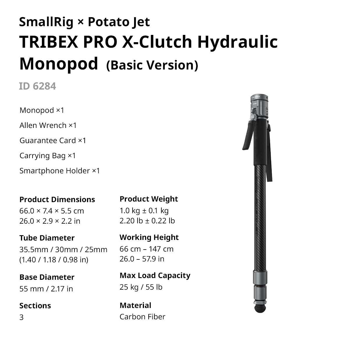 Монопод SmallRig x Potato Jet 6284 TRIBEX PRO, карбоновый, быстроразборный, базовая версия