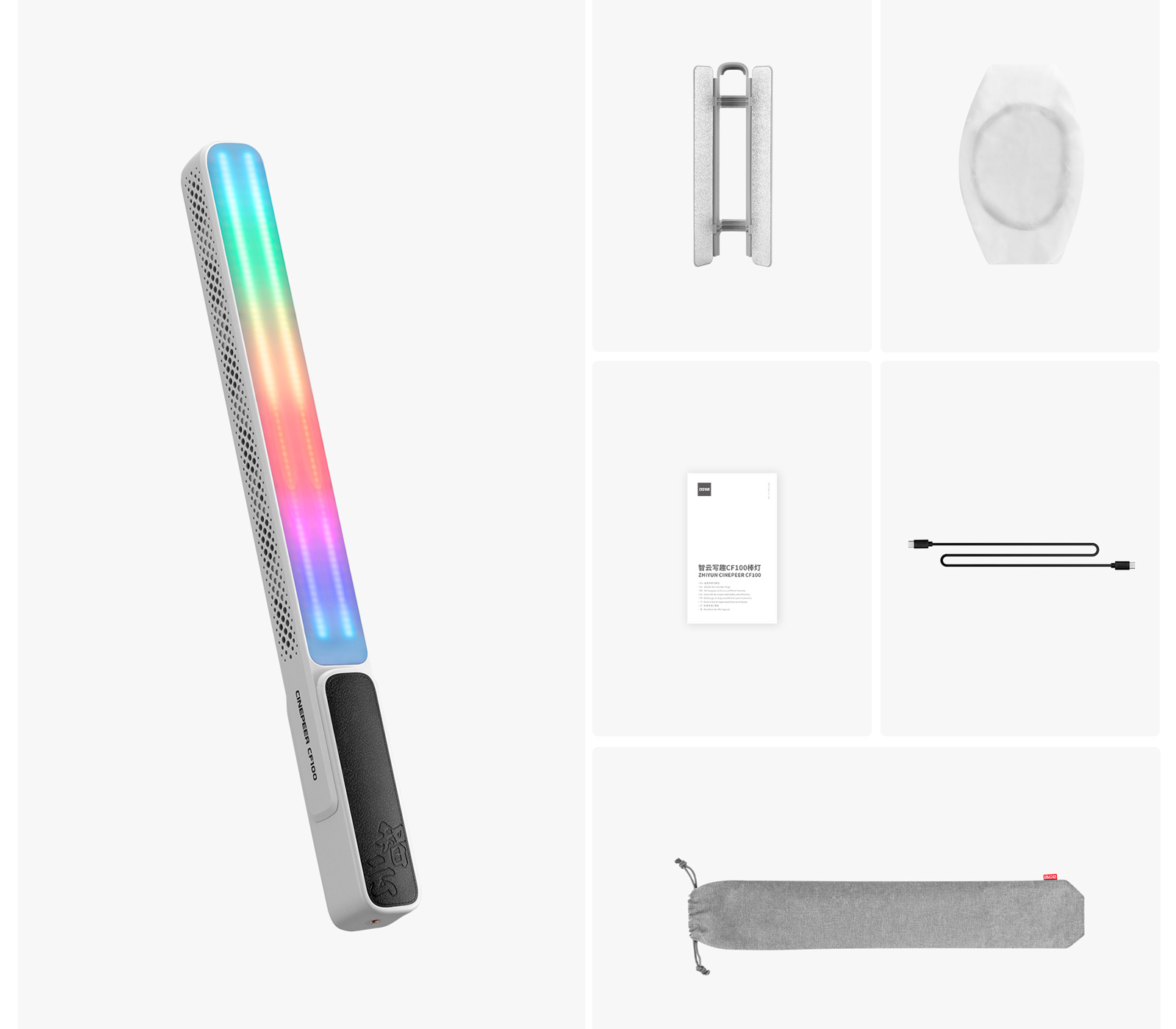 Осветитель Zhiyun CINEPEER CF100 Combo, 2700-6500К, RGB, 100 Вт