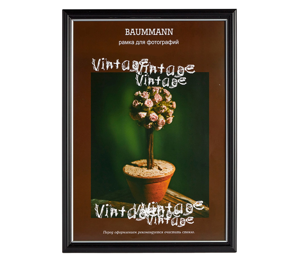 Фоторамка Baummann 30x45 см C16