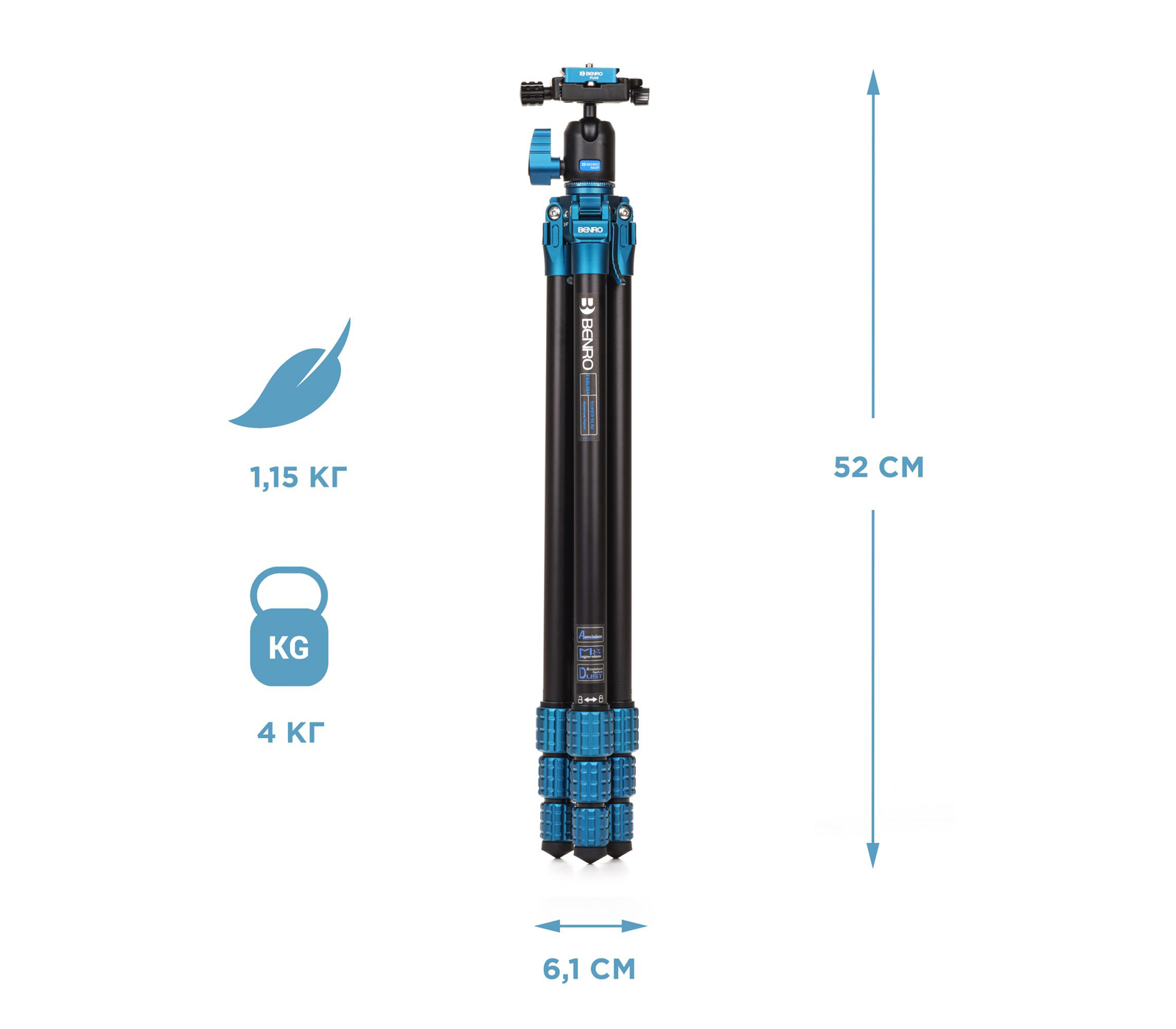 Штатив Benro TSSL08AN00P Super Slim с шаровой головой, цанговые замки
