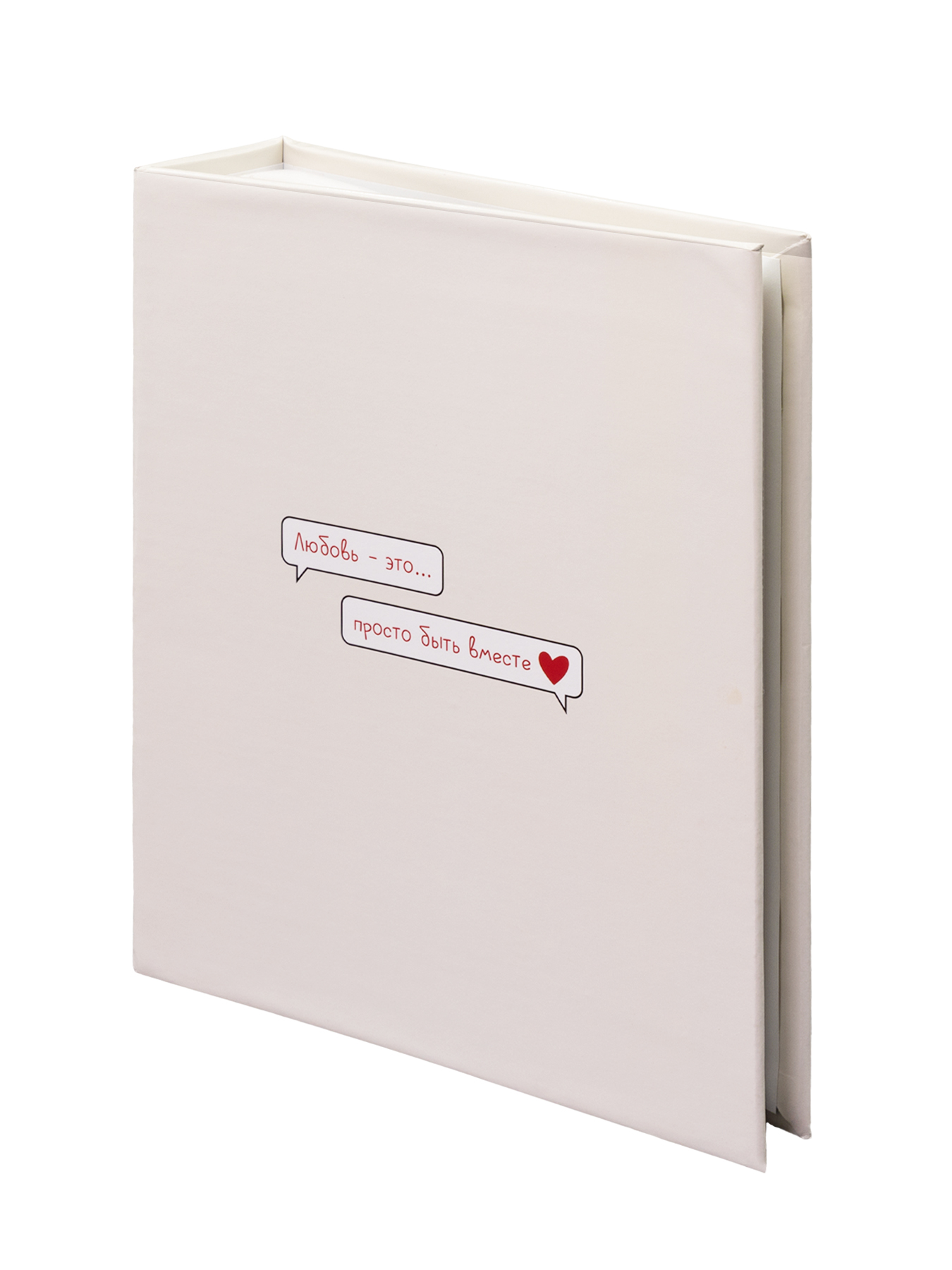 Фотоальбом Fotografia 10x15 см 200 фото, «Романтика» (FA-PP200 - 913)