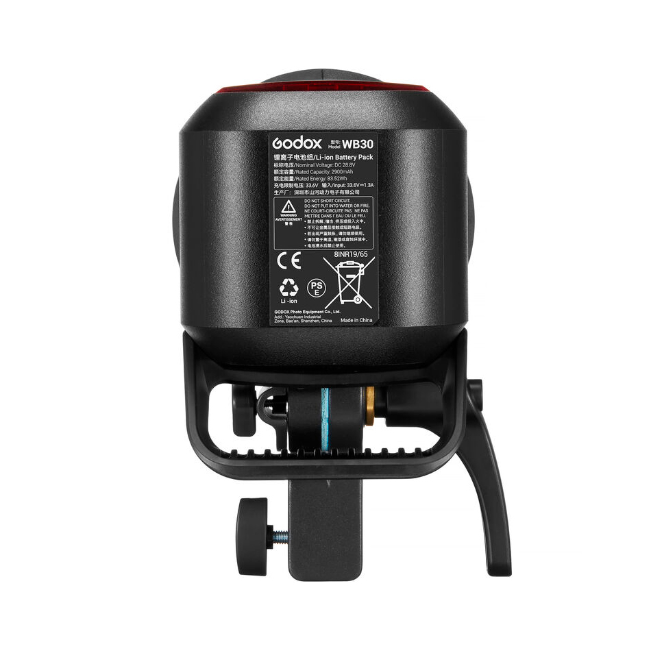 Моноблок Godox Witstro AD800Pro (TTL, HSS, аккумулятор)