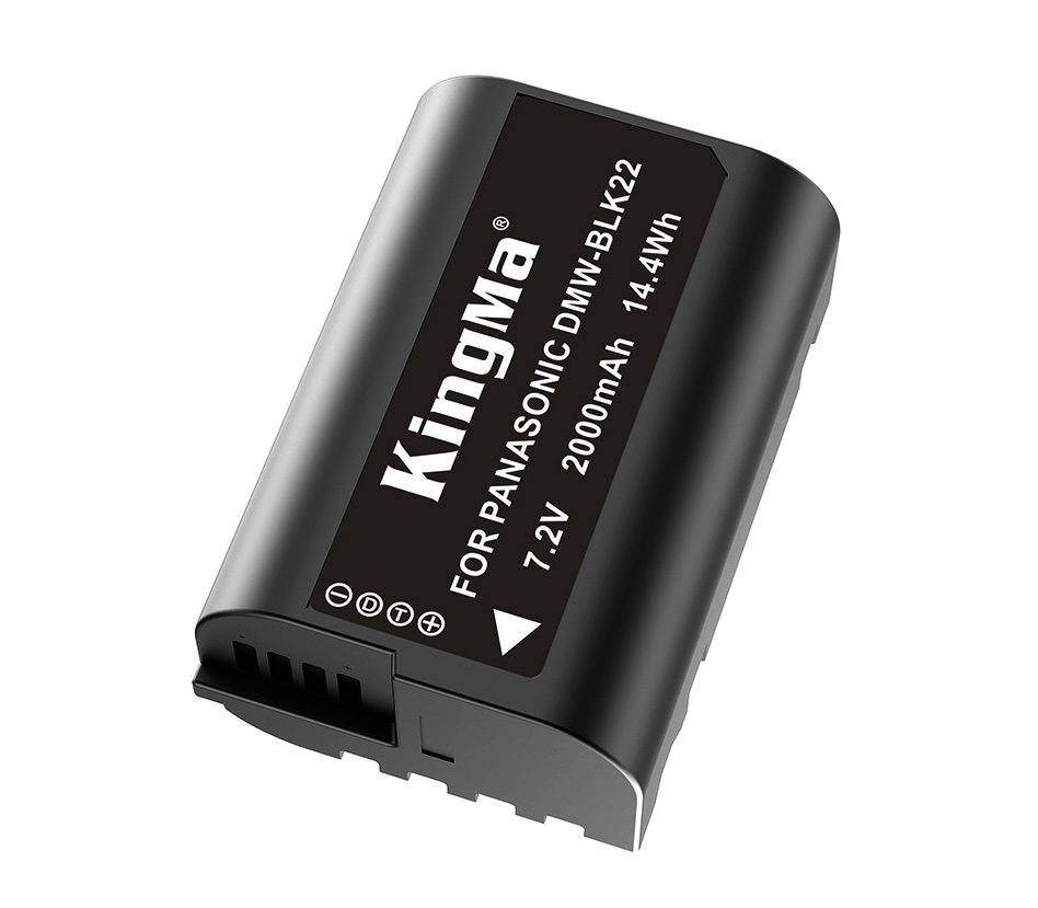 Аккумулятор Kingma DMW-BLK22 с защитным кейсом, 2000 мАч