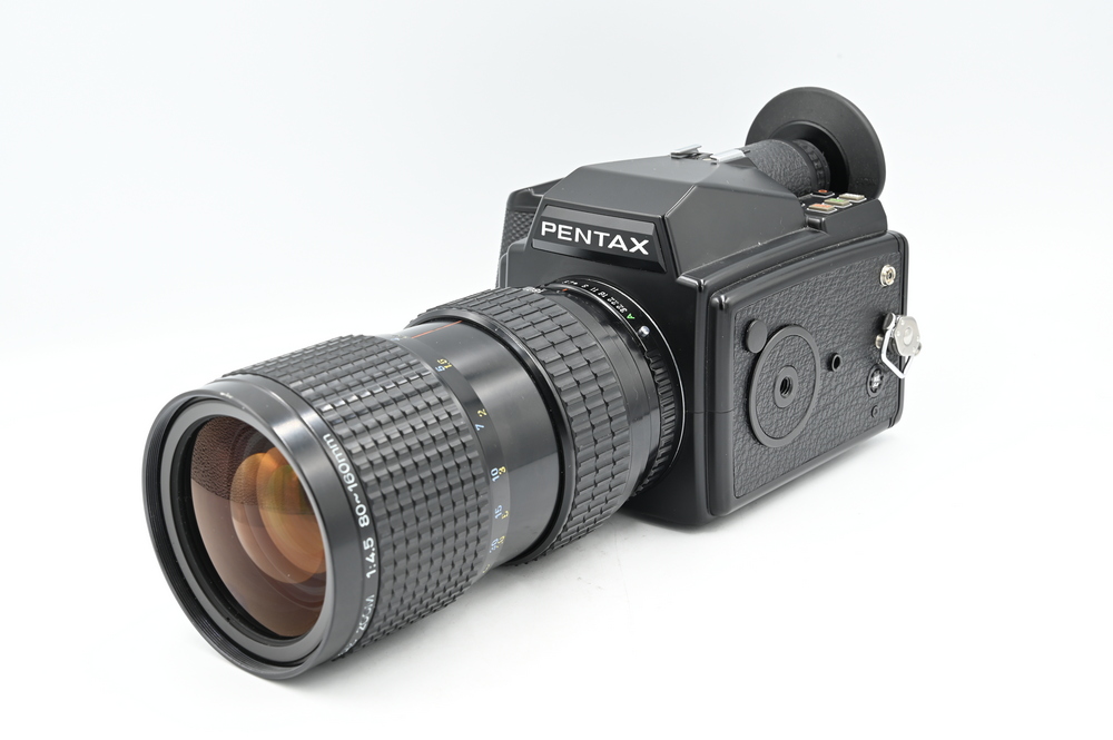 Пленочный фотоаппарат Pentax 645 Kit 80-160mm f/4.5 SMC (состояние 4) (б/у)