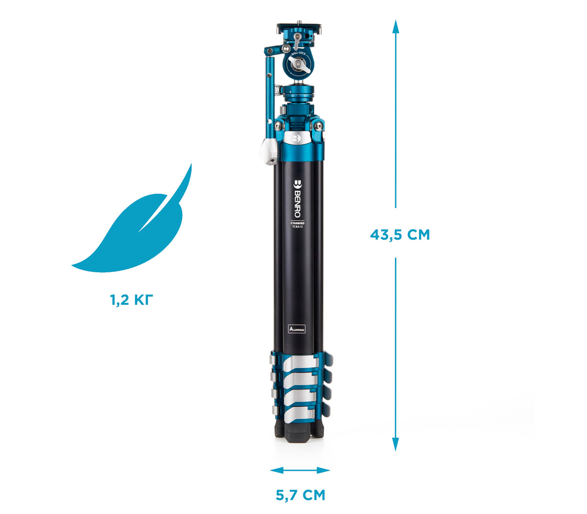 Штатив Benro Cyanbird с головой FS20PRO алюминиевый (TCBA15FS20PROC)