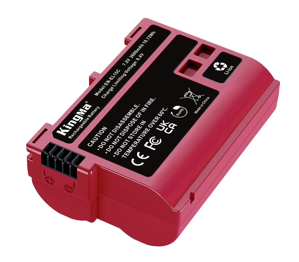 Аккумулятор Kingma EN-EL15C с защитным кейсом, 2600 мАч