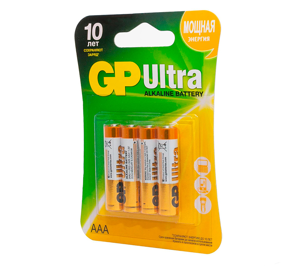 Батарейки GP Ultra AAA, 4 шт.