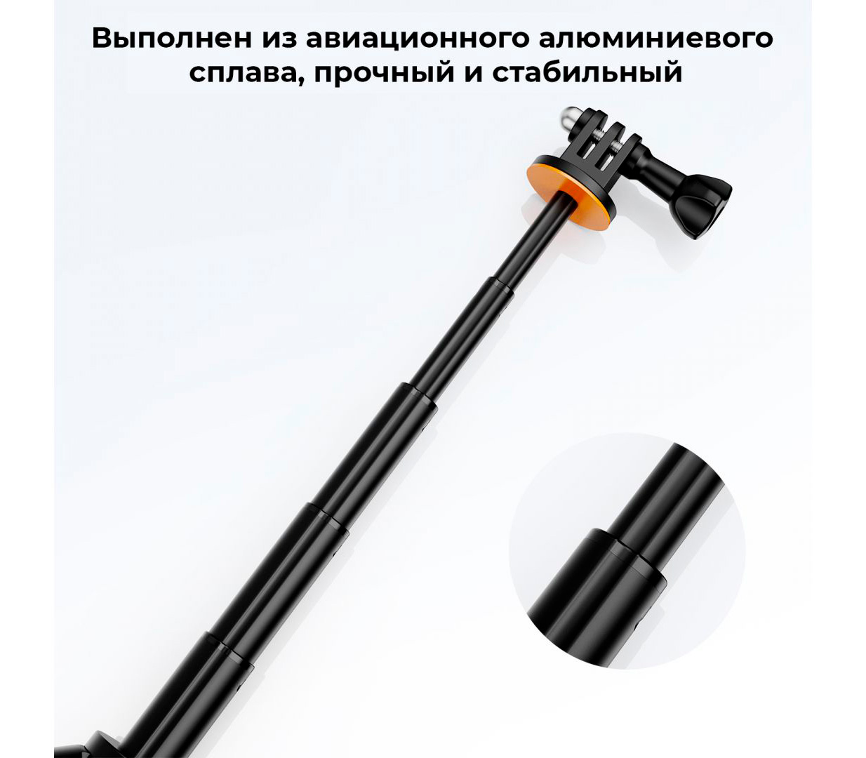 Рукоятка-штатив K&F Concept MS03 для экшн-камер