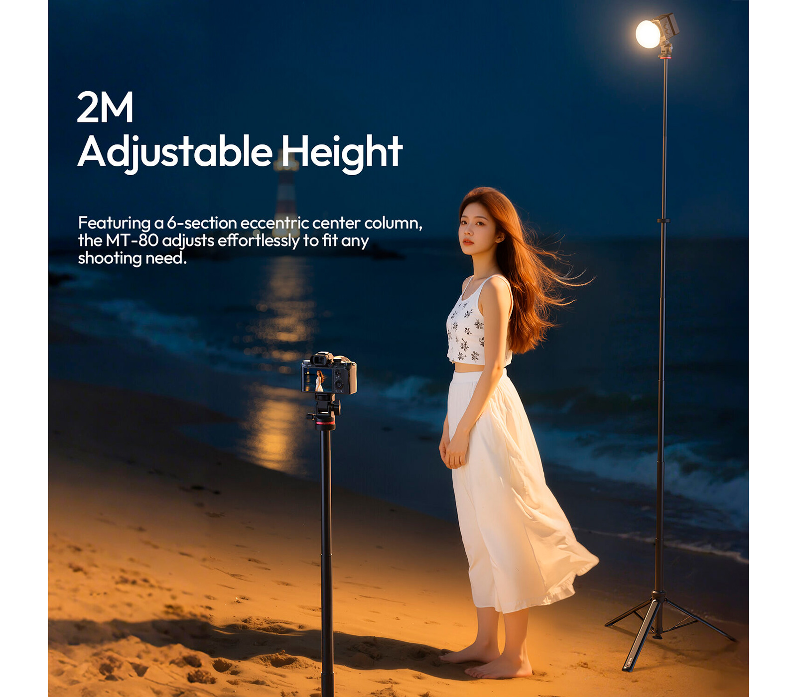 Стойка-штатив Ulanzi MT-80 Auto-Open Tripod, до 5 кг