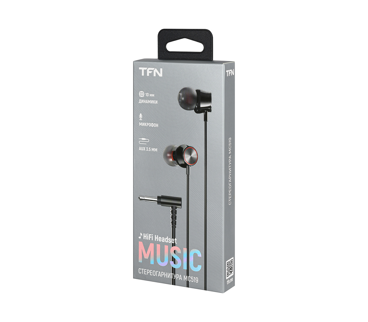 Проводная стереогартитура TFN MC519, черная