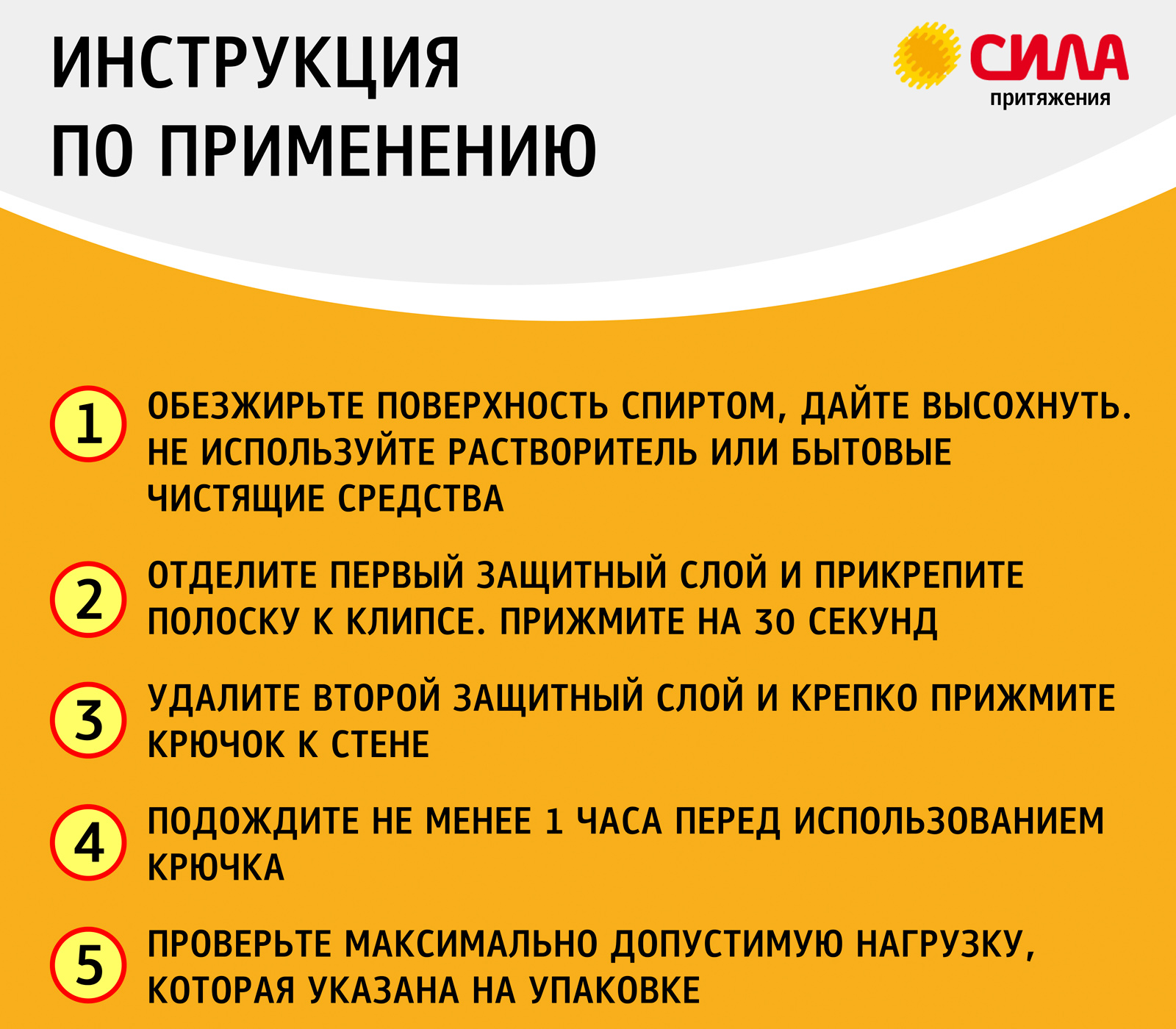 Крючок для картин Сила до 1.2 кг, белый, 2 шт.