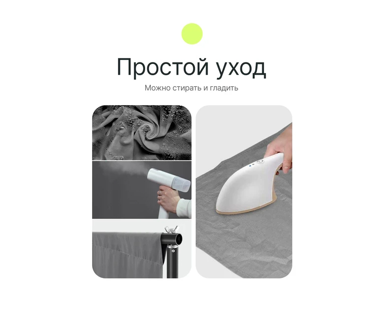 Фон Raylab RL-BC01, складной, муслиновый, серый, 3x3 м