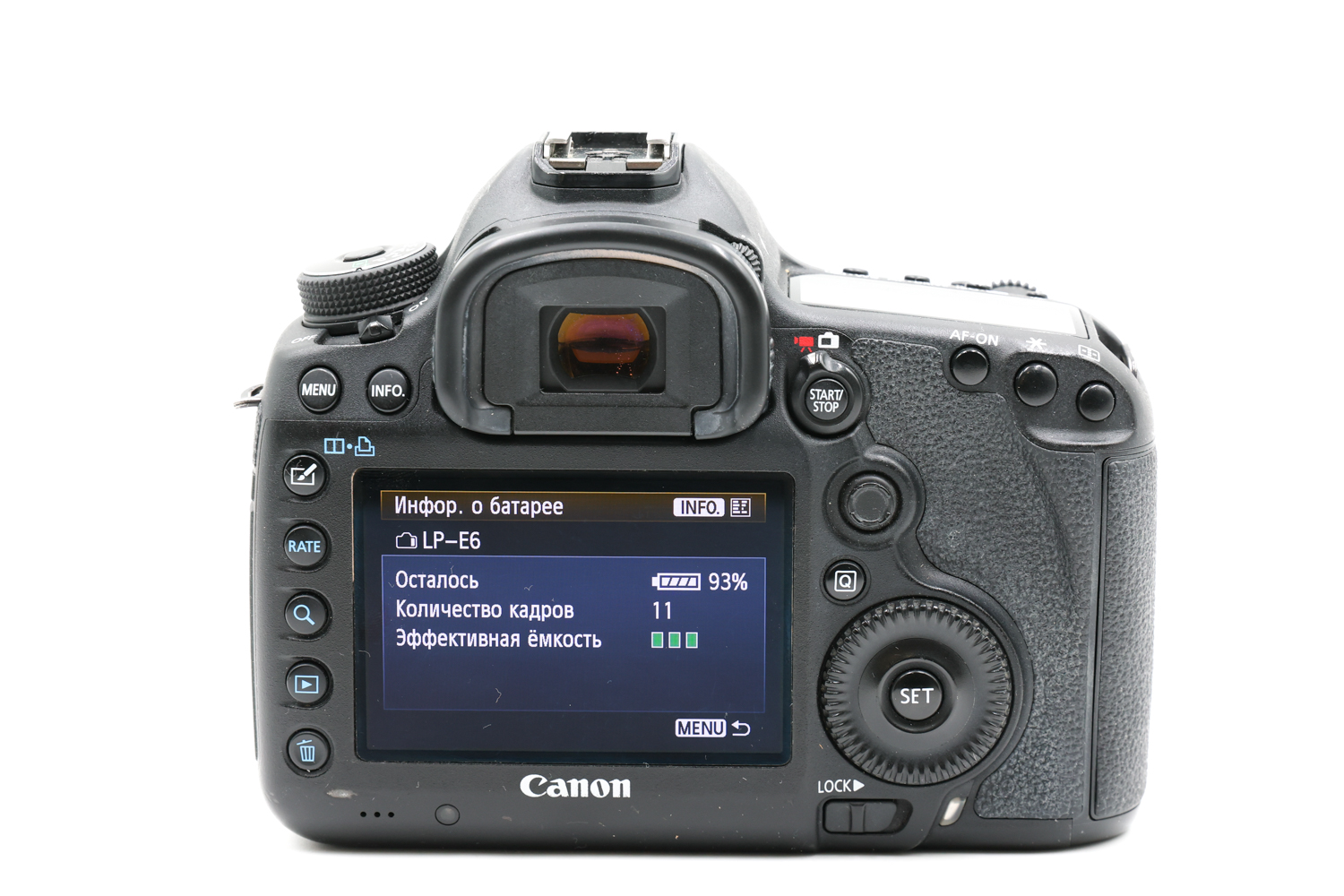 Зеркальный фотоаппарат Canon EOS 5D Mark III Body (состояние 4) (б/у)