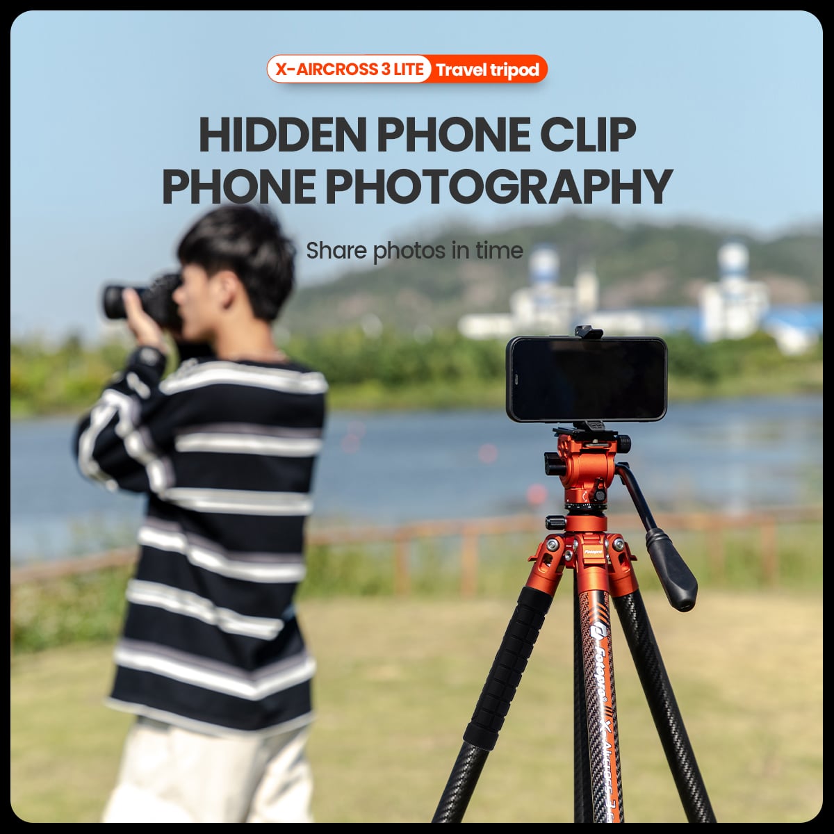 Штатив Fotopro X-Aircross 3 Lite Orange, карбон, до 4 кг (уцененный)