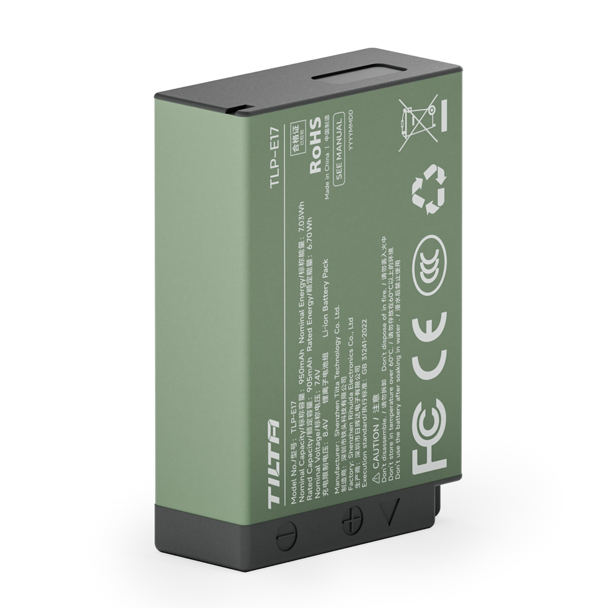 Аккумулятор Tilta LP-E17 Ash Green, 950 мАч, USB-C, декодированный чип
