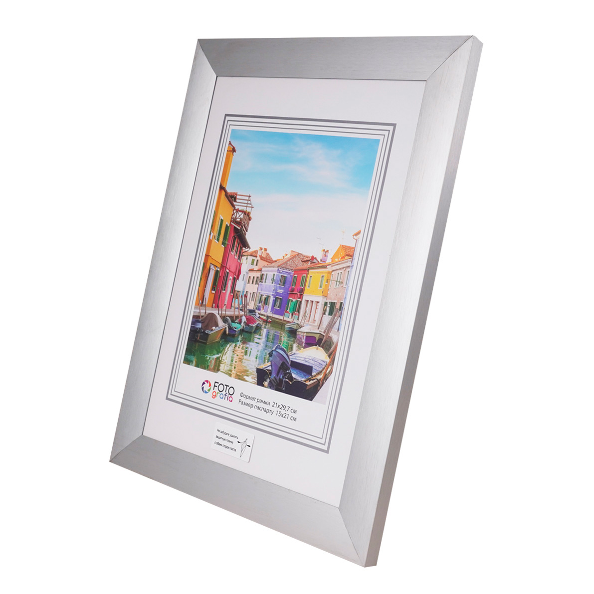 Фоторамка Fotografia А4 21x29.7 см, алюминий, серебристая (FFAL-9006)