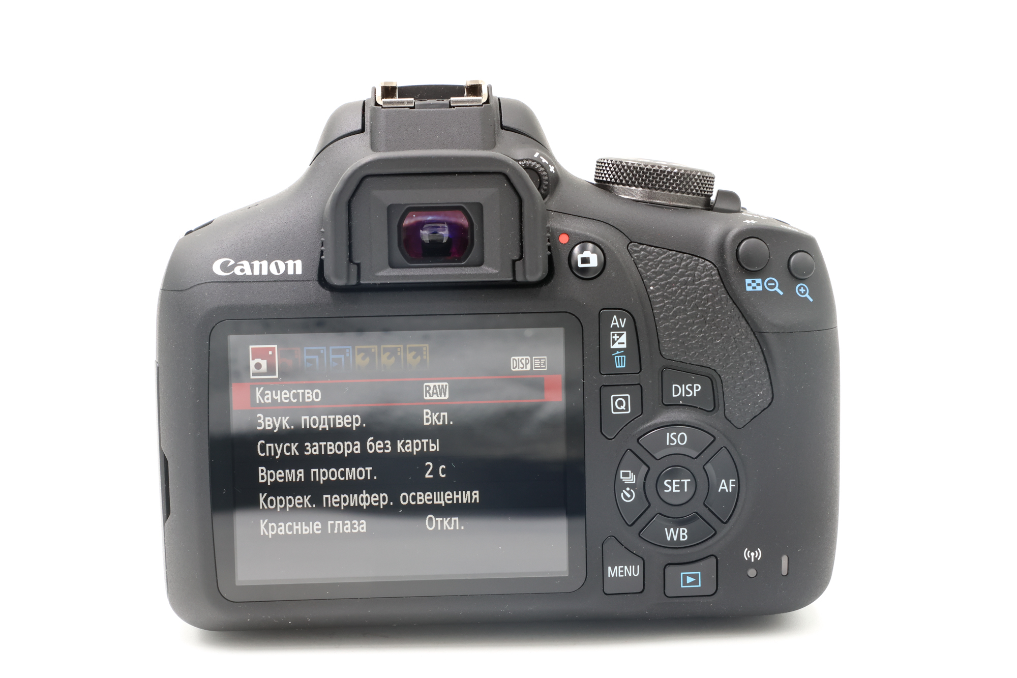 Зеркальный фотоаппарат Canon EOS 2000D Kit EF-S 18-55 IS II (состояние 5) (б/у)