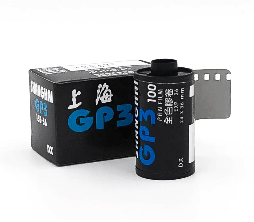 Фотопленка Shanghai GP3 100 135, 36 кадров