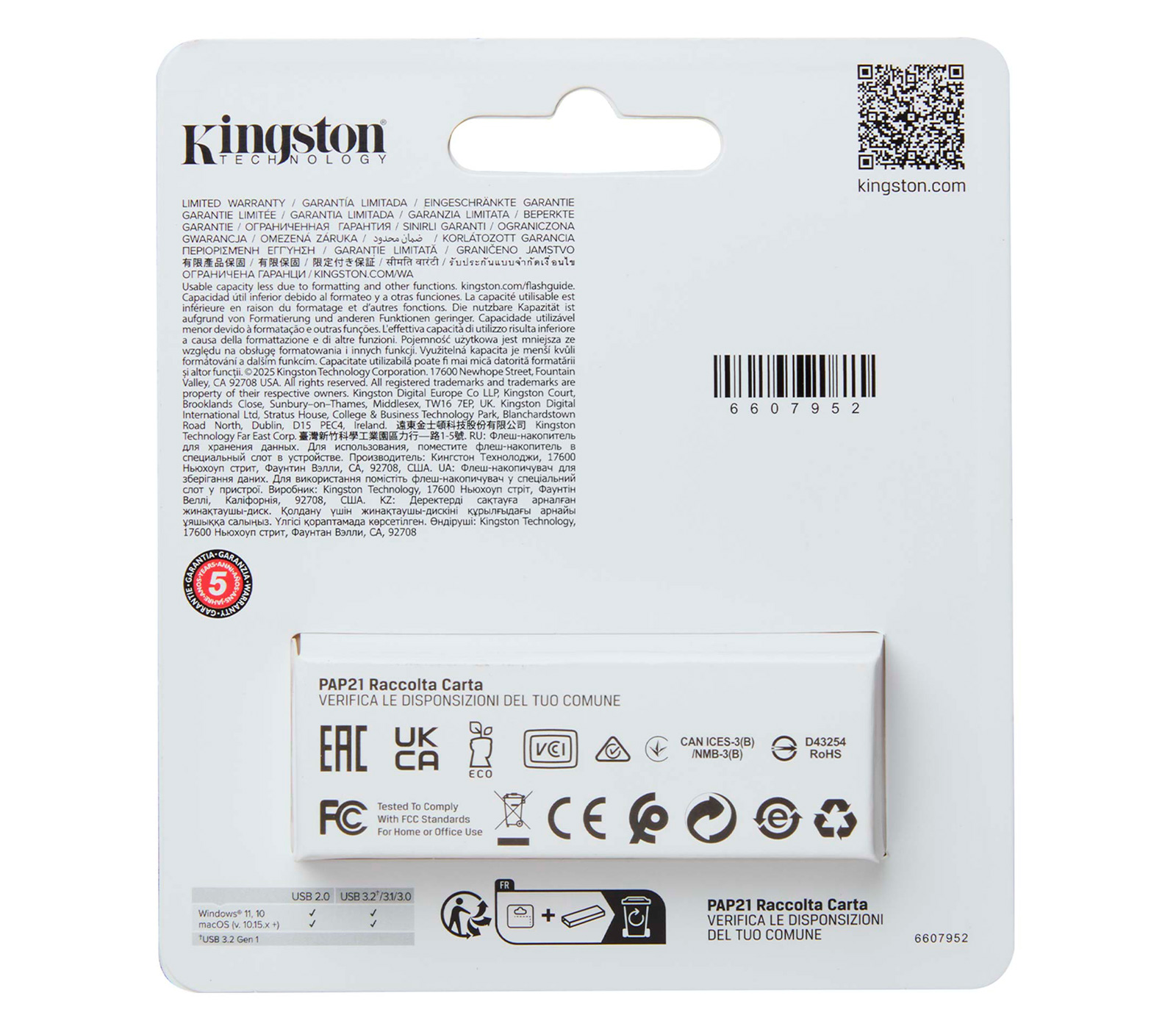 Накопитель Kingston USB 3.2 128GB DataTraveler Exodia S