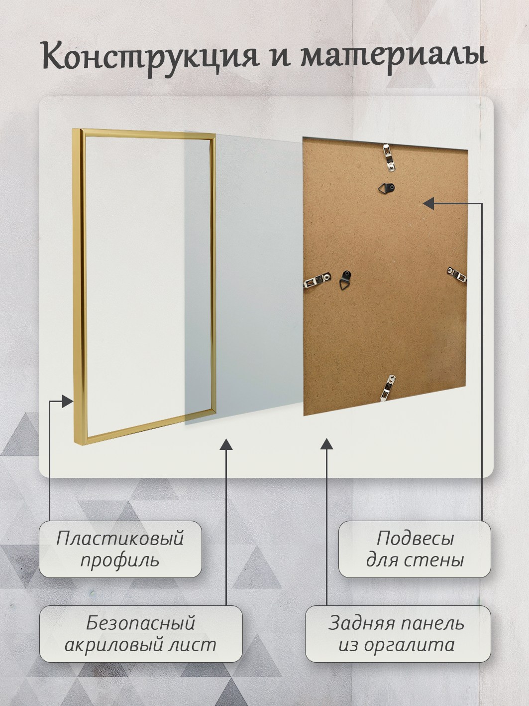 Фоторамка Fotografia 30x45 см, золотистая