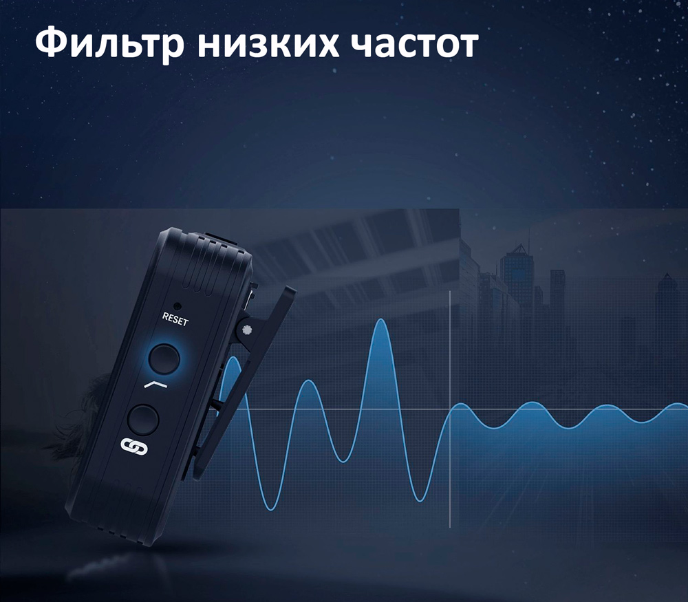 Беспроводная система Synco G2 A2, 2.4 ГГц, 2 передатчика + приемник, 3.5 мм TRS / TRRS + USB-C