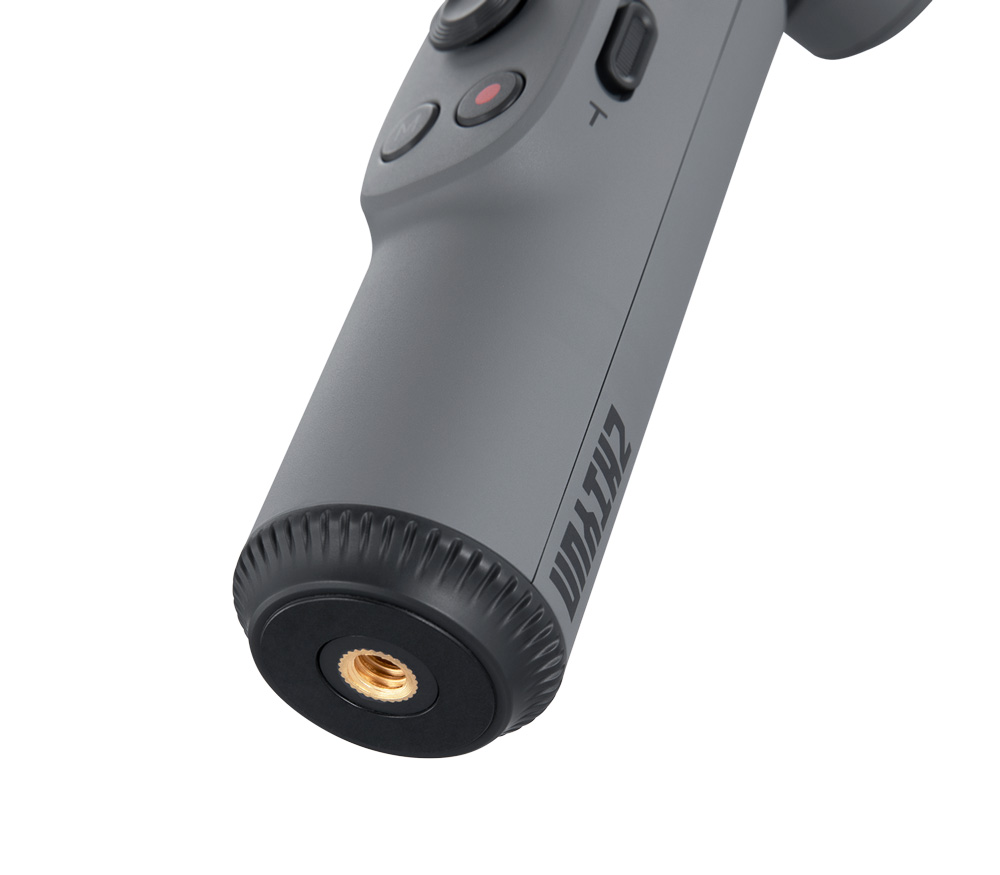 Стабилизатор Zhiyun Smooth-X Essential Combo с треногой и чехлом, серый (уцененный)