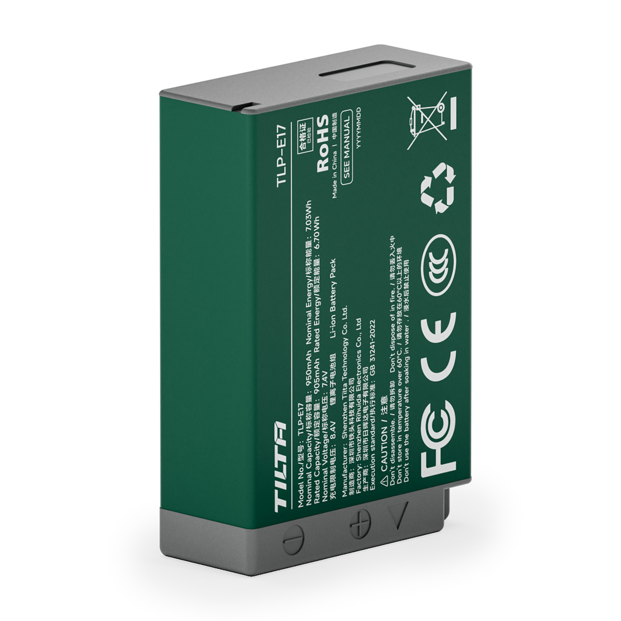 Аккумулятор Tilta LP-E17 Forest Green, 950 мАч, USB-C, декодированный чип
