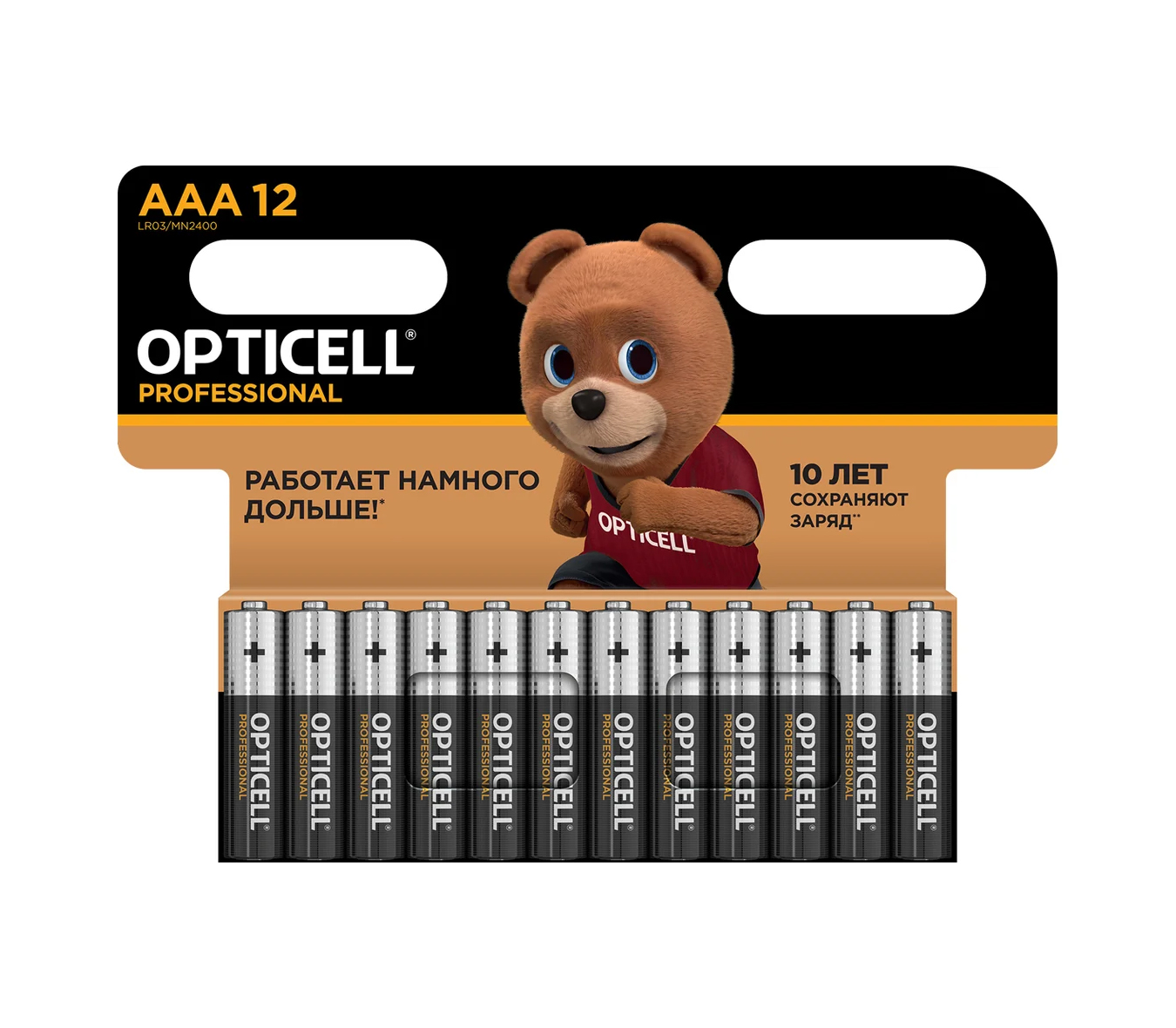 Батарейки Opticell AAA Professional, 12 шт.