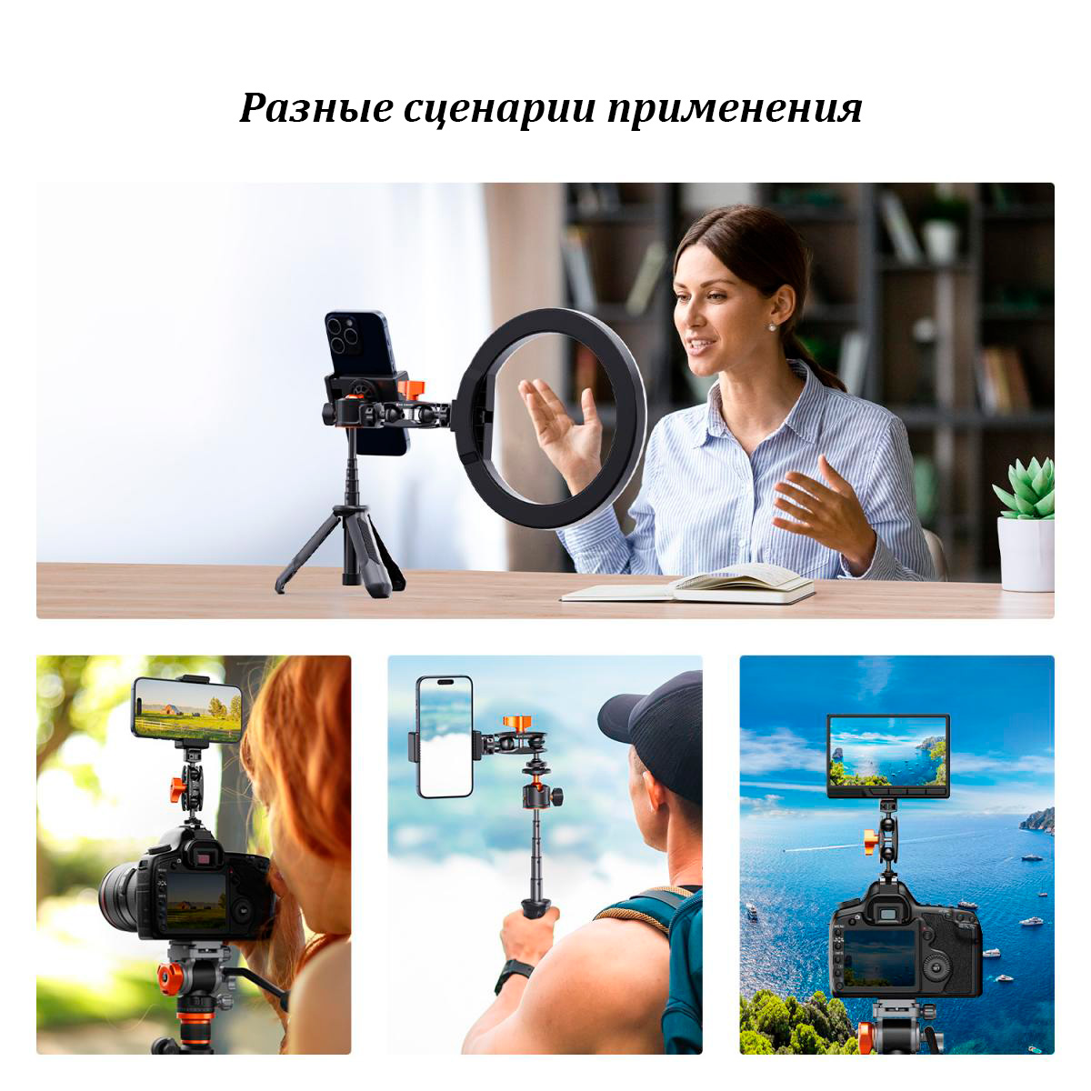 Кронштейн Magic Arm K&F Concept MS27, Arri 1/4" / крепление в башмак, до 2 кг